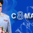 Пoздравление главы МЧС России Александра Куренкова с Международным женским днем - Omsk-news.net