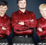 zauralskoe_trio_bayanistov.jpg - Омский портал Культура