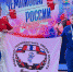 Омич стал чемпионом России по пауэрлифтингу - Пульс Live