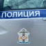 На трассе Омск - Тюмень произошла жуткая авария. Показываем видео - Om1.Ru