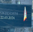 После теракта в Подмосковье на омских уличных видеоэкранах появились надписи о скорби - Газета Омский пригород