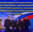 JPG Файл - Омская академия МВД России