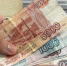 Омским пенсионерам повысили пенсии - Om1.Ru