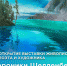 afisha_vystavka_shellenberg.jpg - Омский портал Культура