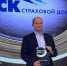 Страховой Дом ВСК стал лауреатом Ежегодной Бизнес-премии Компания | Персона года - ИА Новый Омск