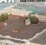 На территории Кадетского корпуса. Омский полумарафон меняет локацию - Om1.Ru
