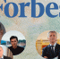 "Советская Россия": Число российских миллиардеров в списке Forbes побило рекорд - КПРФ