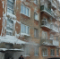 Земля под десятью омскими домами перейдёт в собственность города - Om1.Ru