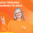 1.jpg - ОмГУПС