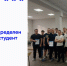В соревнованиях ССК «Автодор» определен «Самый сильный студент СибАДИ – 2024 г» - СибАДИ