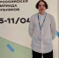 У Омской области на заключительном этапе Всероссийской олимпиады школьников призер по обществознанию - Минобразования Омской области