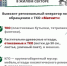 Итоги субботника в Омске. Куда звонить, чтобы вывезли мусор - ИА Омск здесь