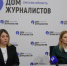 В Омской области в конце апреля стартует ежегодная масштабная акция «Сад памяти» - ИА Омскрегион