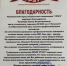 Омский стоматолог Денис Кушнир со своими друзьями открыл стоматологический кабинет в Луганске - ИА Омскрегион