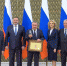 Западносибирское нефтетранспортники признаны лучшей социально эффективной организацией - СуперОмск