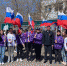 «Единая Россия» поздравила омичей с Праздником весны и труда - 12 канал