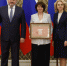 Вице-премьер Российской Федерации Татьяна Голикова вручила награду омскому водоканалу - 12 канал