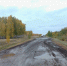 Омский Следком проверяет, почему отремонтированную дорогу требуют разобрать - РИА Омск-информ