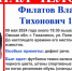 На 9 мая в Омской области исчез мужчина с дефектом речи - Om1.Ru
