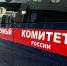 Омич в чужой квартире избил незнакомца и вывел его в подъезд умирать - РИА Омск-информ