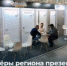 Встречаемся на главном событии строительной индустрии: омские двери представлены на международной строительной выставке Mosbuild 2024 - Центр поддержки экспорта