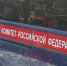 В Омской области двое сельчан расправились с отсидевшим срок педофилом - ИА Омскрегион