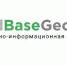 Тестовый доступ к российской справочно-информационной системе «MedBaseGeotar» - ОмГМУ