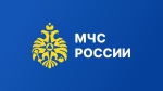 МЧС России - в тройке лидеров индекса надёжности HTTPS
