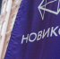 НОВИКОМ принимает участие в «Монетной неделе» - Om1.Ru