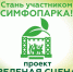 ui6zoobpqws.jpg - Омский портал Культура