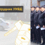 Лучший водитель-сотрудник УМВД - СибАДИ
