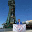 Ракету с символикой Российских студенческих отрядов установили на стартовый стол Байконура - 12 канал