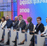 Хоценко заявил, что уровень цифровой зрелости региона становится важнейшим критерием оценки его развития - Om1.Ru