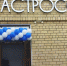 В Омске открылся новый фудкорт «Гастросоюз» - Om1.Ru