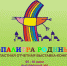 afisha._palitra_rodiny.jpg - Омский портал Культура