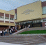 Омский музей готовит "холодную" экспозицию - ИА Омск здесь