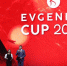 В Омске торжественно открыли турнир EVGENIYA CUP по художественной гимнастике - РИА Омск-информ