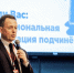 Вы или вас? В Омске пройдут семинары международного бизнес-тренера Александра Фридмана - Om1.Ru