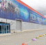 5a3b41dea24fd967740e803a_5be28c0e46c4a.jpg - Омский портал Культура