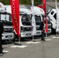 Больше городов, больше автомобилей, больше призов: Dongfeng с новым масштабным автопробегом! - СуперОмск