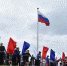 Росгвардецы стали участниками патриотической акции «Вперёд, Россия!» в Омске - Росгвардия