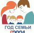 Расскажите об истории своей семьи. - ТОС Омска