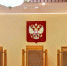 В Омске добиваются возвращения денег пенсионеру, который стал жертвой мошенников - Om1.Ru