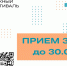5277_mmkf_my_oblozhka_dlya_press_reliza_16h9.jpg - Омский портал Культура