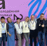 Новосибирская область вошла в ТОП-10 лидеров по эффективности молодёжной политики - Om1.Ru