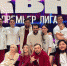 Команда КВН «Омская сборная» вышла в полуфинал Премьер-лиги - Om1.Ru