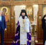 IMG_20240622_165530_425 - Епархия