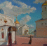 kichigina._blagodat.jpg - Омский портал Культура