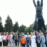 8wxdbre2gco.jpg - Омский портал Культура