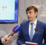 Сергей Кравцов представил макеты обложек новых учебников по истории для 5–9-х классов - Минобразования Омской области